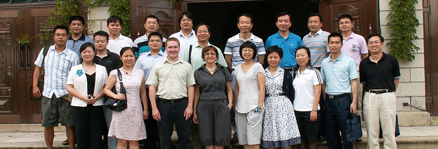 Xiamen Class of 2010